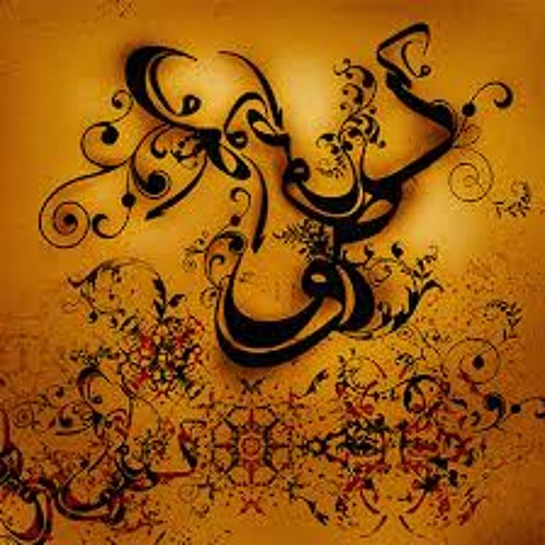 Moroccan Soul  Beautiful arabian chillout - Mysterious Oasis (mixed by SpringLady)