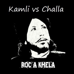 Kamli vs Challa - Gurdas Maan | Roc-A-Khela Mix