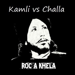 Punjabi  maan's on track