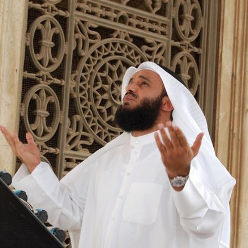 العفاسي - أواخر سورة الحجر 1426هـ