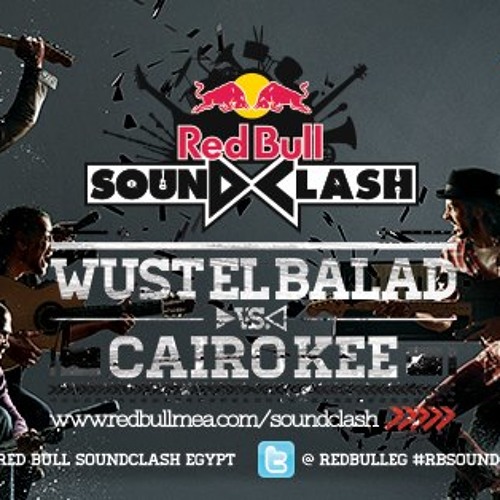 ريد بُل ساوند كلاش -- كايروكي  -- صدقني يا صاحبي II Red Bull Sound Clash Egypt 2013 Cairokee