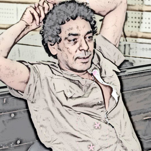محمد منير ...اتوه في الشوارع