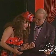 أبوكي فين يا بت _حزمني يا