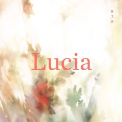 심규선 (Lucia) _ 실편백 나무