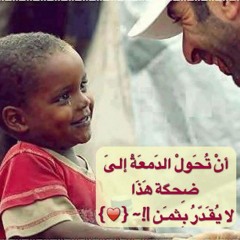 مؤثر خالد الراشد