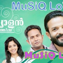 Aashichavan - Punyalan Agarbattis