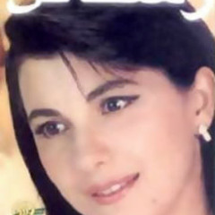 من لما إلتقينا صار عنا وطن