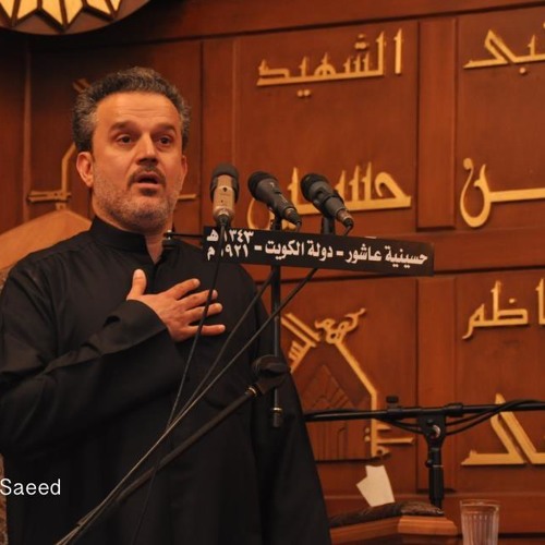 نذرت الحب - #باسم_الكربلائي - كاملة