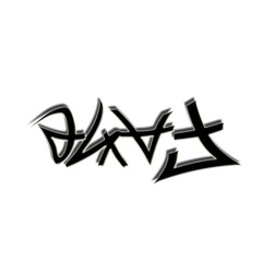 FakeMix - Fake Trap (original Mix EDIT)