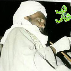 حديث مولانا الحاج أحمد أبوالحسن في مصر