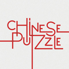 Chinese Puzzle (20syl Remix)