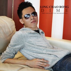 Ling Chao Rong (凌超榮) - Dime (吿訢我) - 西語版 - 2013.mp3