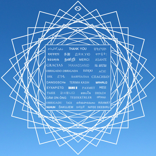 Esta - Pure