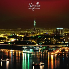 mohsen chavoshi _ Hamsayeh ( Single )