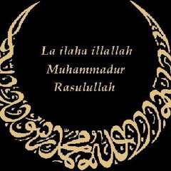 zikr La illaha ilallah ~unknown~