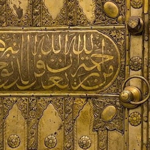 Belief in the Messengers, Last Day & Qadr By Abu ‘Abdis Salaam Siddiq Al Juyaanee