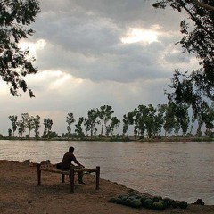 Mera Desh by Gurdas Mann