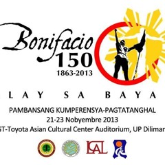 Andres Bonifacio, The Katipunan and the Spanish Surveillance Corps