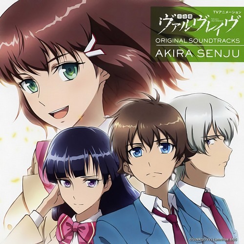 Valvrave the Liberator, Vol. 2 iTunes (Original Japanese Version)