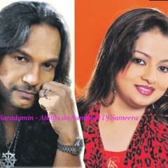 Daivaye Saradamin - Athula an Samitha ft Dj Sameera