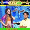 New Bhojpuri Mp3 Songs Shali Hiya Polty Murgi By Ajit Halchal Mp3