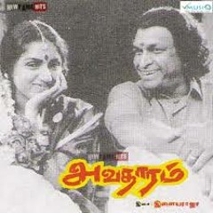 Thenral Vanthu Dj jiju Tamil Remix