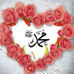 انشودة -مولاى صلي وسلم دائماً ابدا
