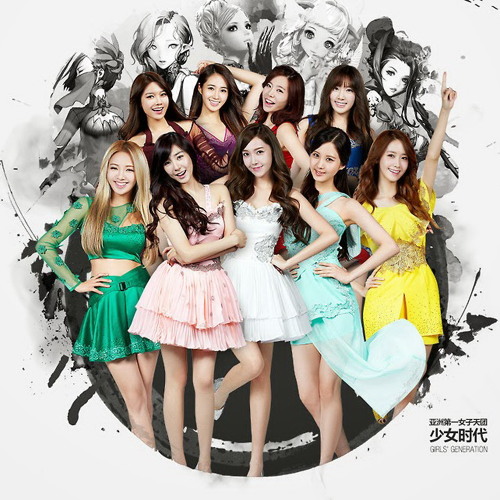 少女時代 SNSD - Find Your Soul