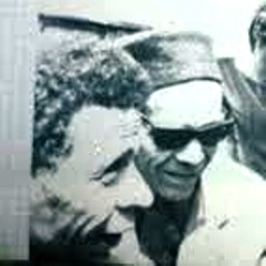 الشيخ إمام عيسى والشاعر أحمد فؤاد نجم - جيفارا مات
