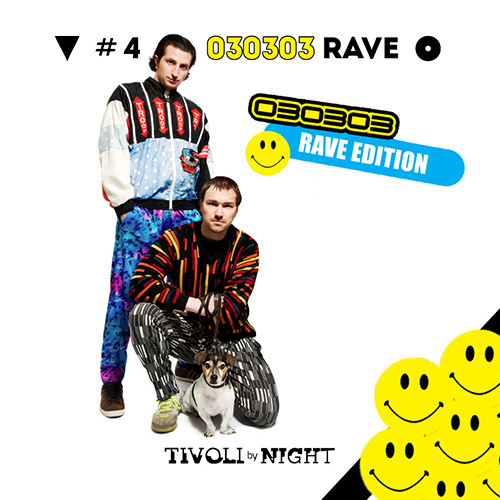 RAVE HELLING 21 december 2013 DJ BOHM 030303