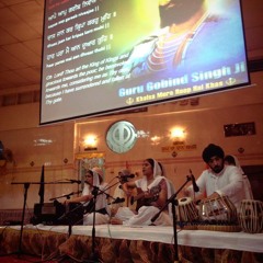 kirtan