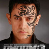 Malang - Doom 3