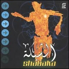 Shabaka - Ta7rik El Gism