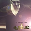 Aarambam Theme HQ (128kbps)