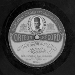 Tanburi Cemil Bey - Şedaraban Saz Semaisi