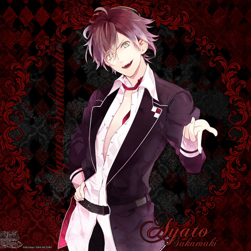 Stream Ayato (CV Midorikawa Hikaru)-ADDICTED (2) PHANTOM