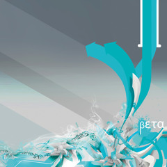 TEST-001 // Terrorbyte -  Shaolin Drunken Bass [CLIP] OUT NOW!