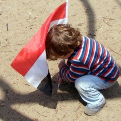 بلادى بلادى لكِ بالحرية بنادى ♥