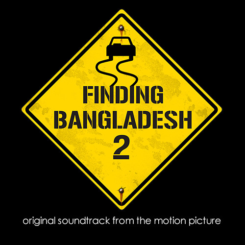 Bangla Indie