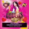 Mera Ek Sapna Hai Dewani Dewani Mp3