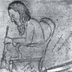 সাইজি