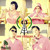 Artwork for Souljah - Satu Frekuensi