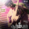10 Aarambam Trailer Bgm