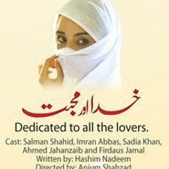 Khuda aur Mohabbat Song Female Version - HQ Sound Quality