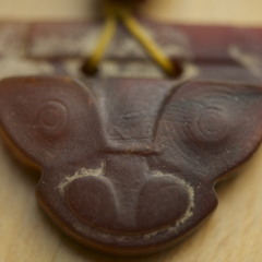 То В Прошлом