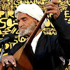 Bahre Tavil Mokhmas - Soleimani