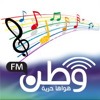 3 12 2013 يسعد صباحك يا وطن