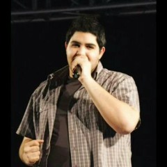بحبك يا امي _ محمد بشار