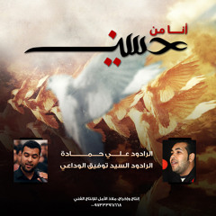 3za'