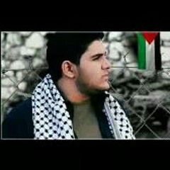 بعدك حلوة يا قدس  _ محمد بشار